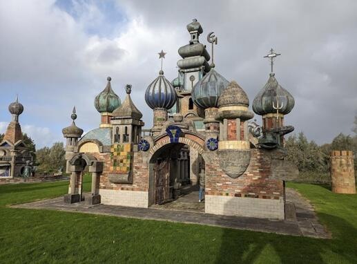 Recreatieoord 't Zand