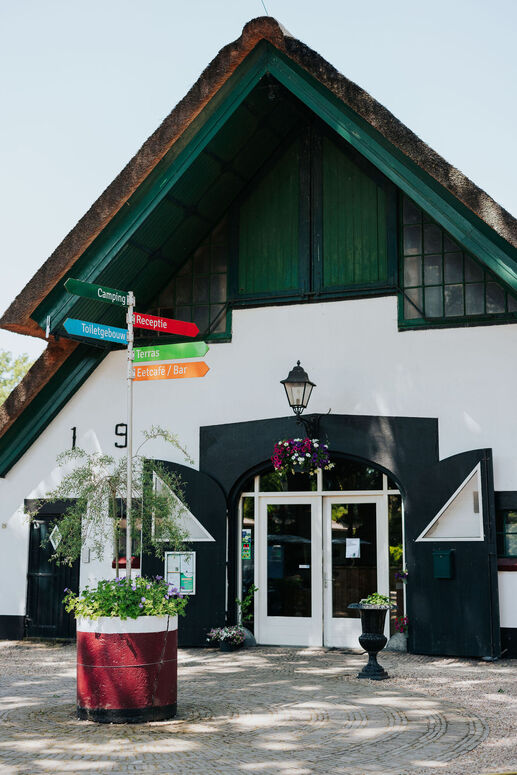 Recreatiepark Het Eperwoud